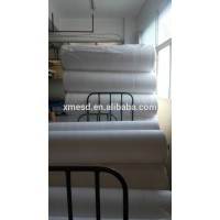 face mask meltblownnonwoven fabric