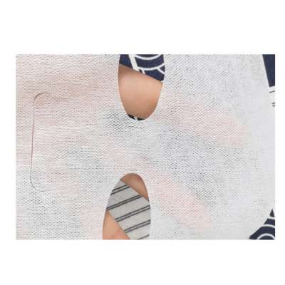 DRY Sheet Facial Mask form and Face use Spunlace Nonwoven Fabric Raw Material Mask